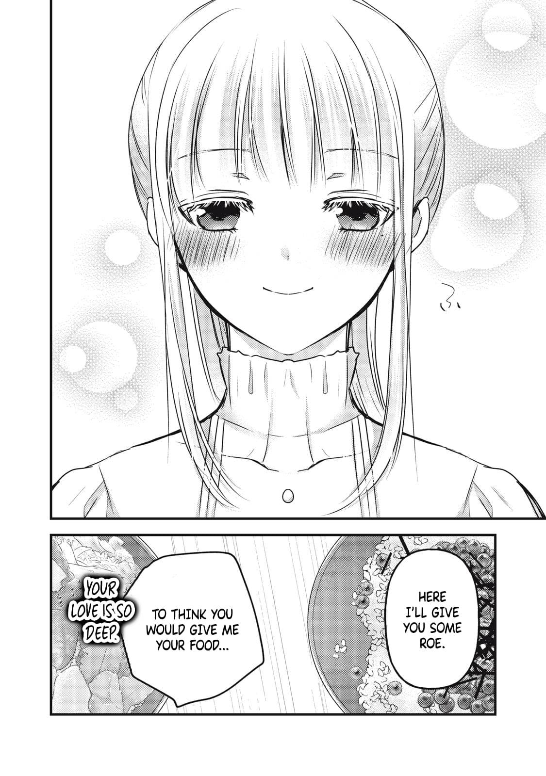 Page 17 of Chapter 110