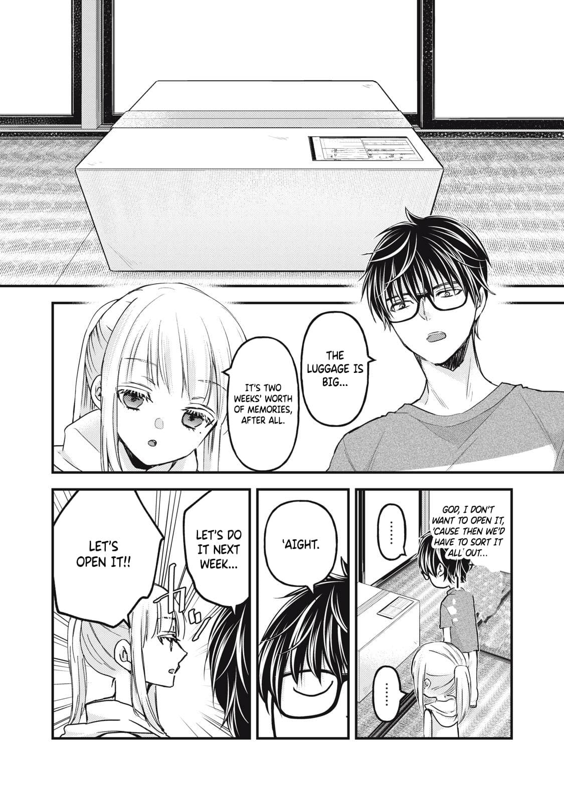 Page 3 of Chapter 111