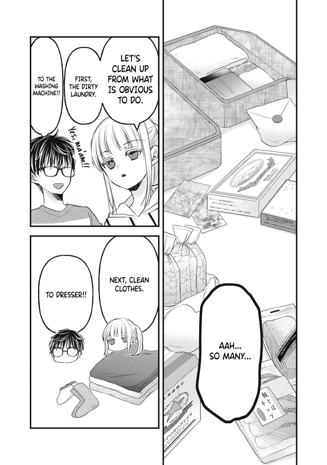Page 4 of Chapter 111