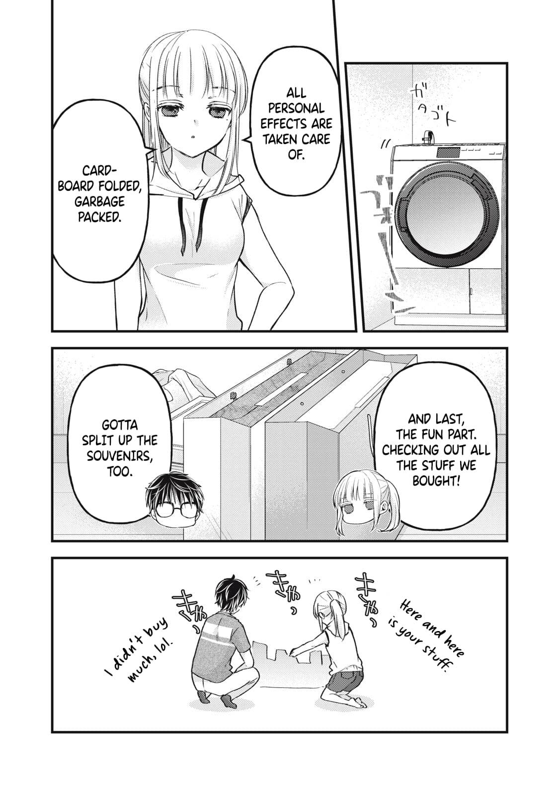 Page 5 of Chapter 111