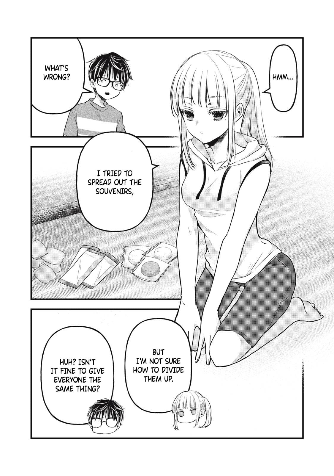 Page 6 of Chapter 111
