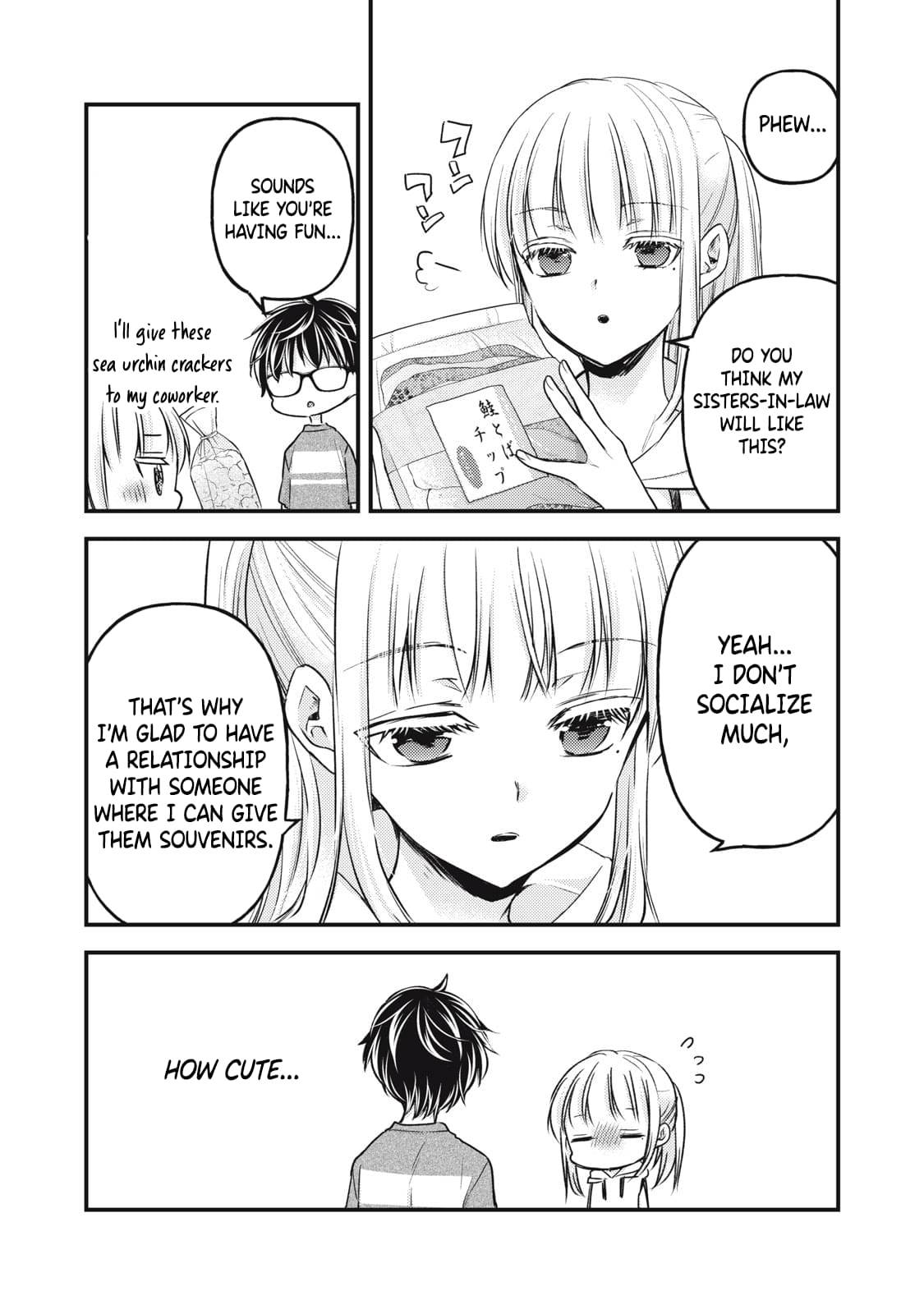 Page 8 of Chapter 111
