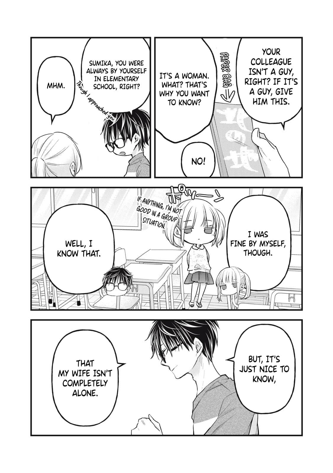 Page 12 of Chapter 111