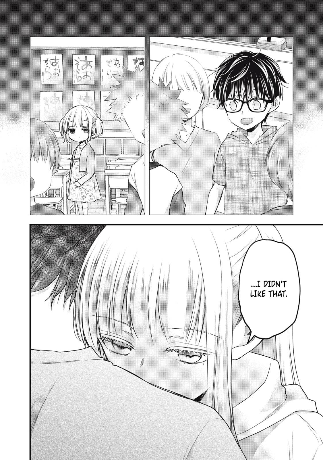 Page 15 of Chapter 111