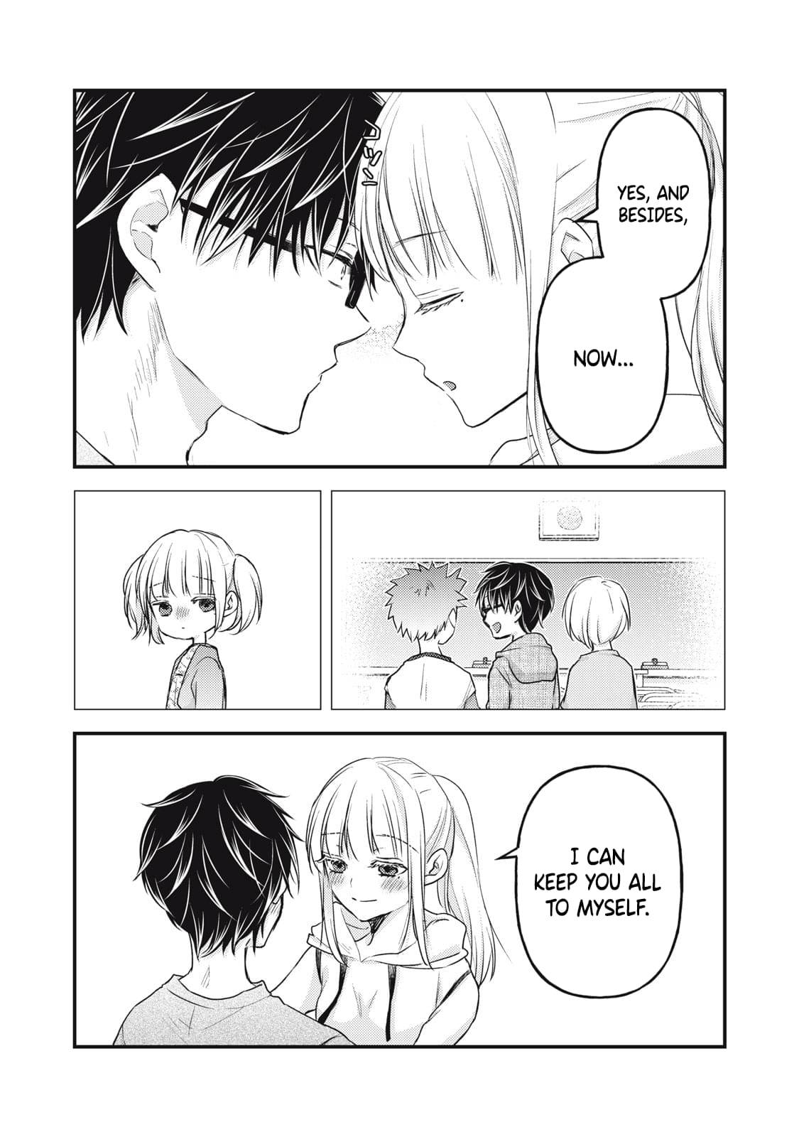 Page 17 of Chapter 111