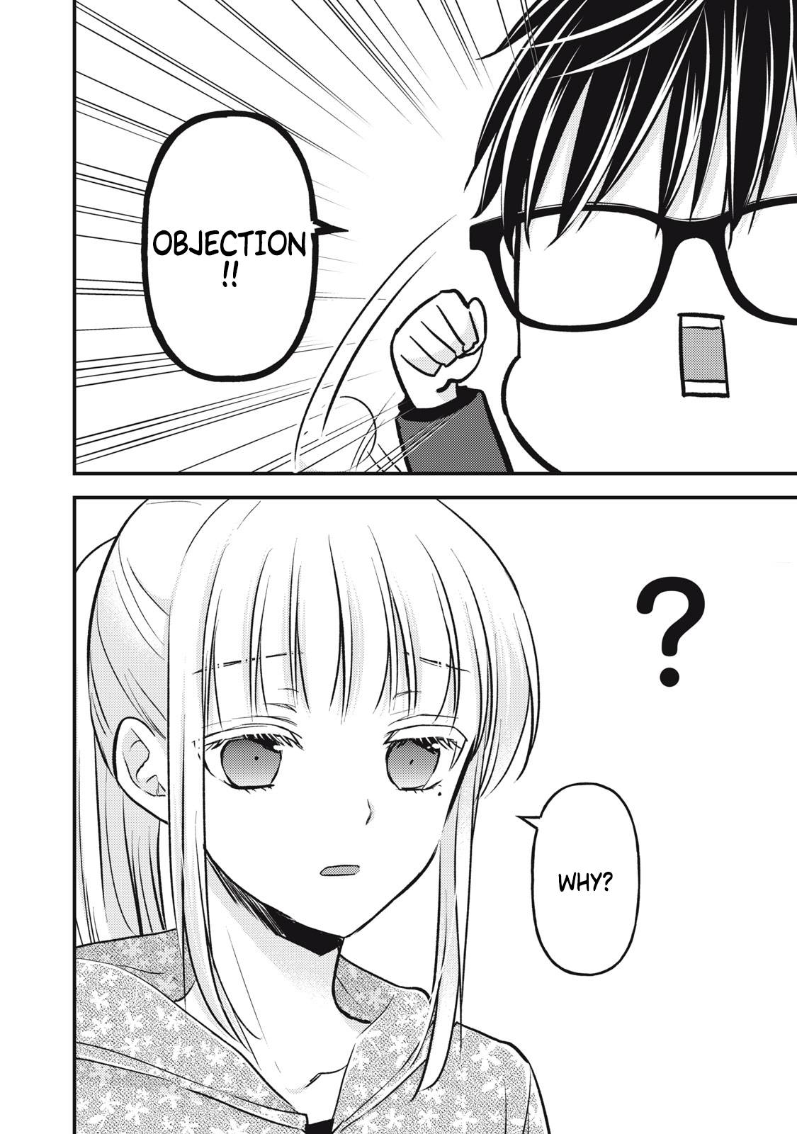 Page 5 of Chapter 112