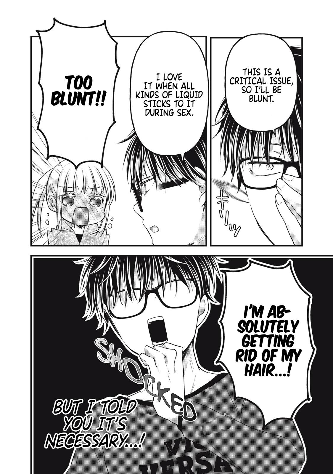 Page 7 of Chapter 112