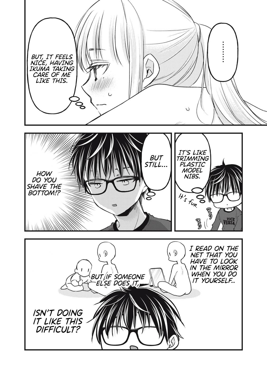 Page 11 of Chapter 112