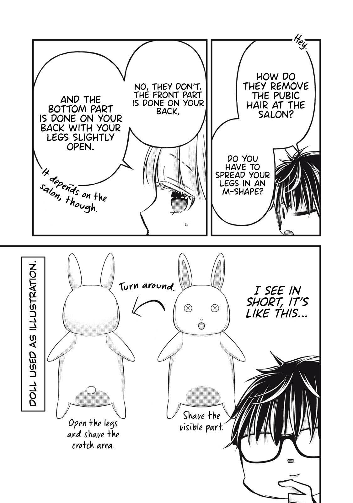 Page 12 of Chapter 112