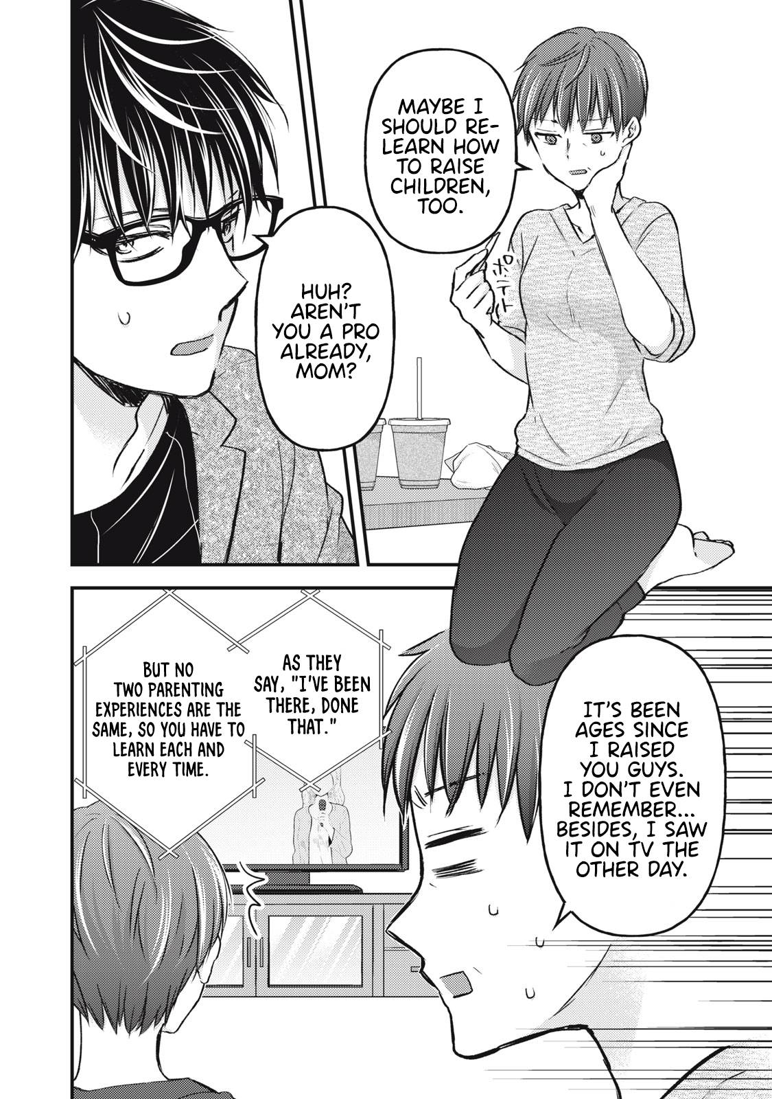 Page 7 of Chapter 113