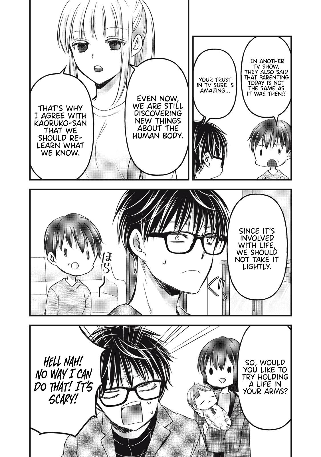 Page 8 of Chapter 113