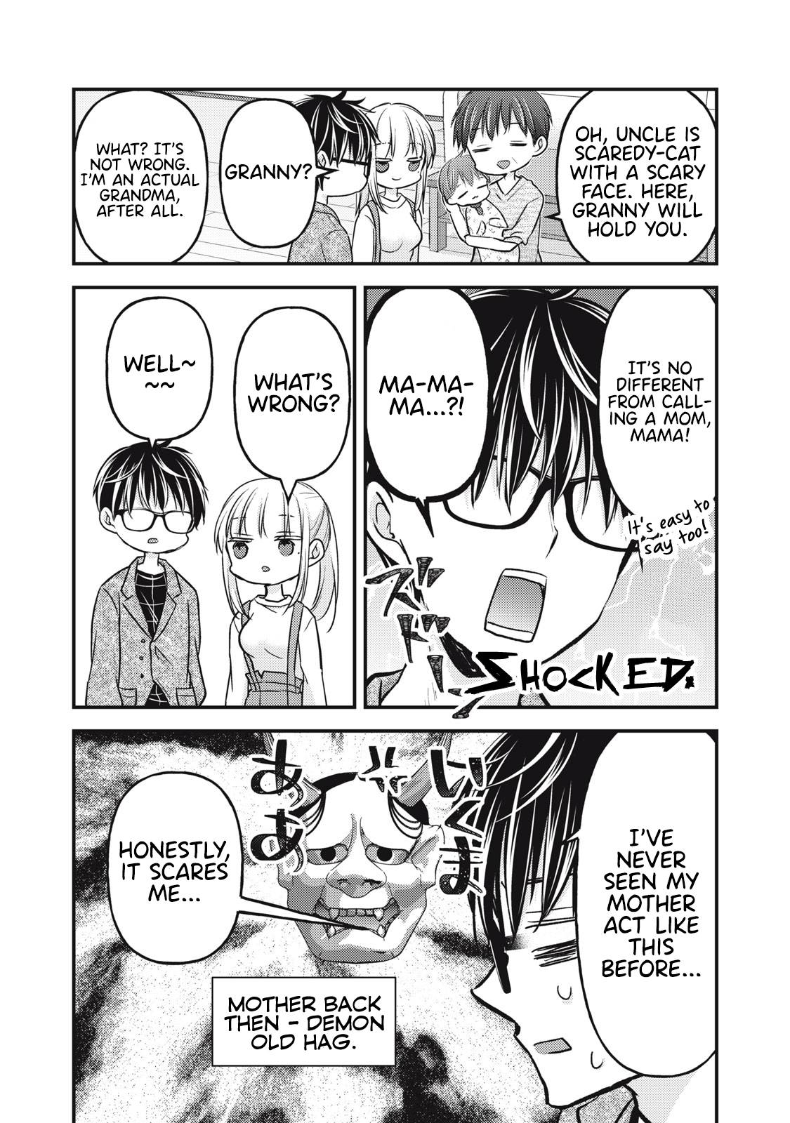 Page 9 of Chapter 113
