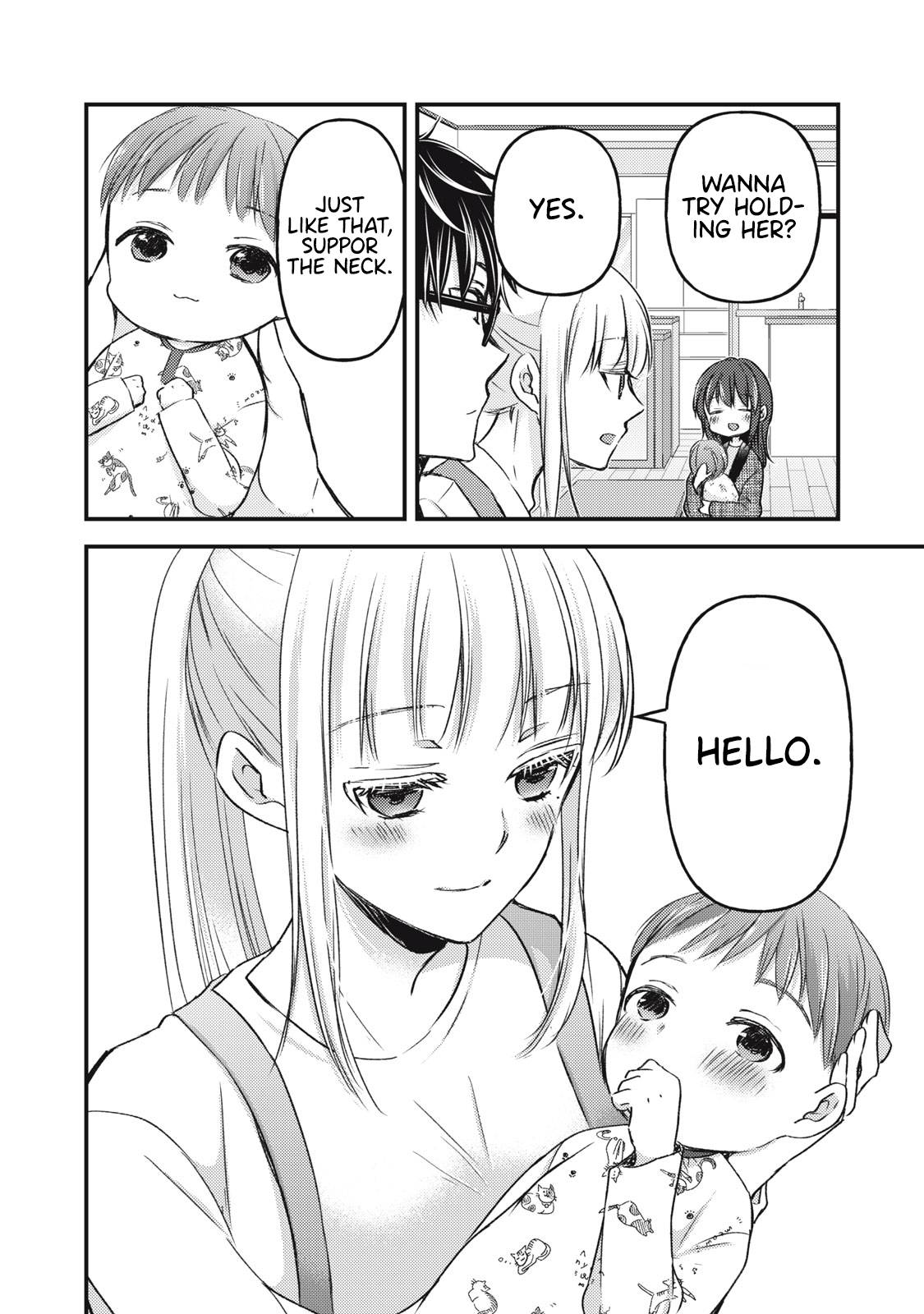 Page 11 of Chapter 113