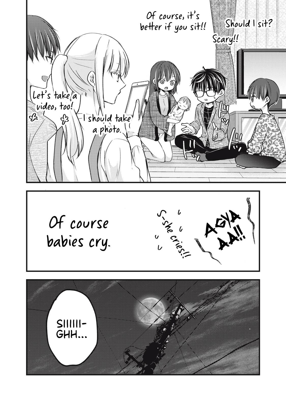 Page 13 of Chapter 113