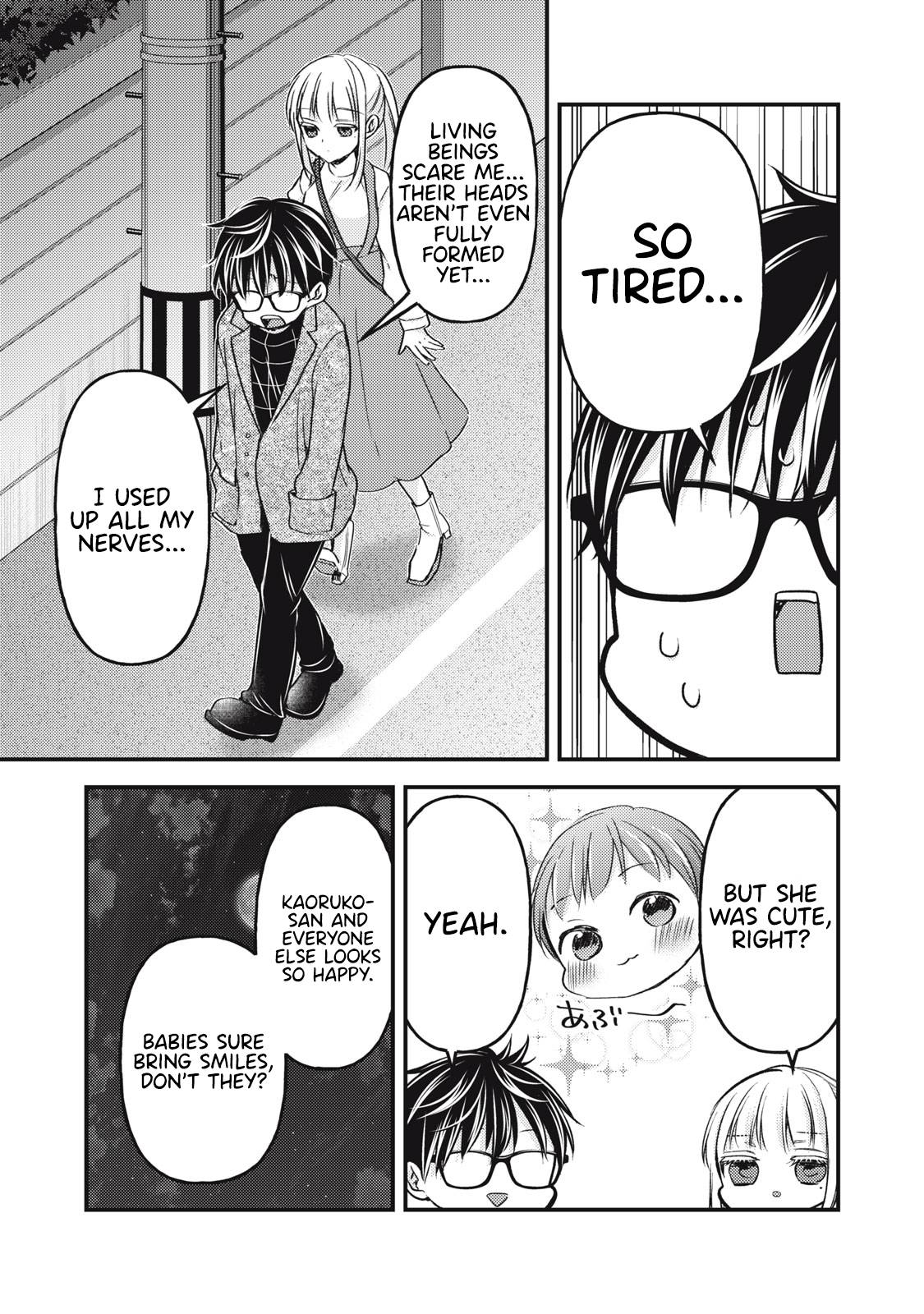 Page 14 of Chapter 113