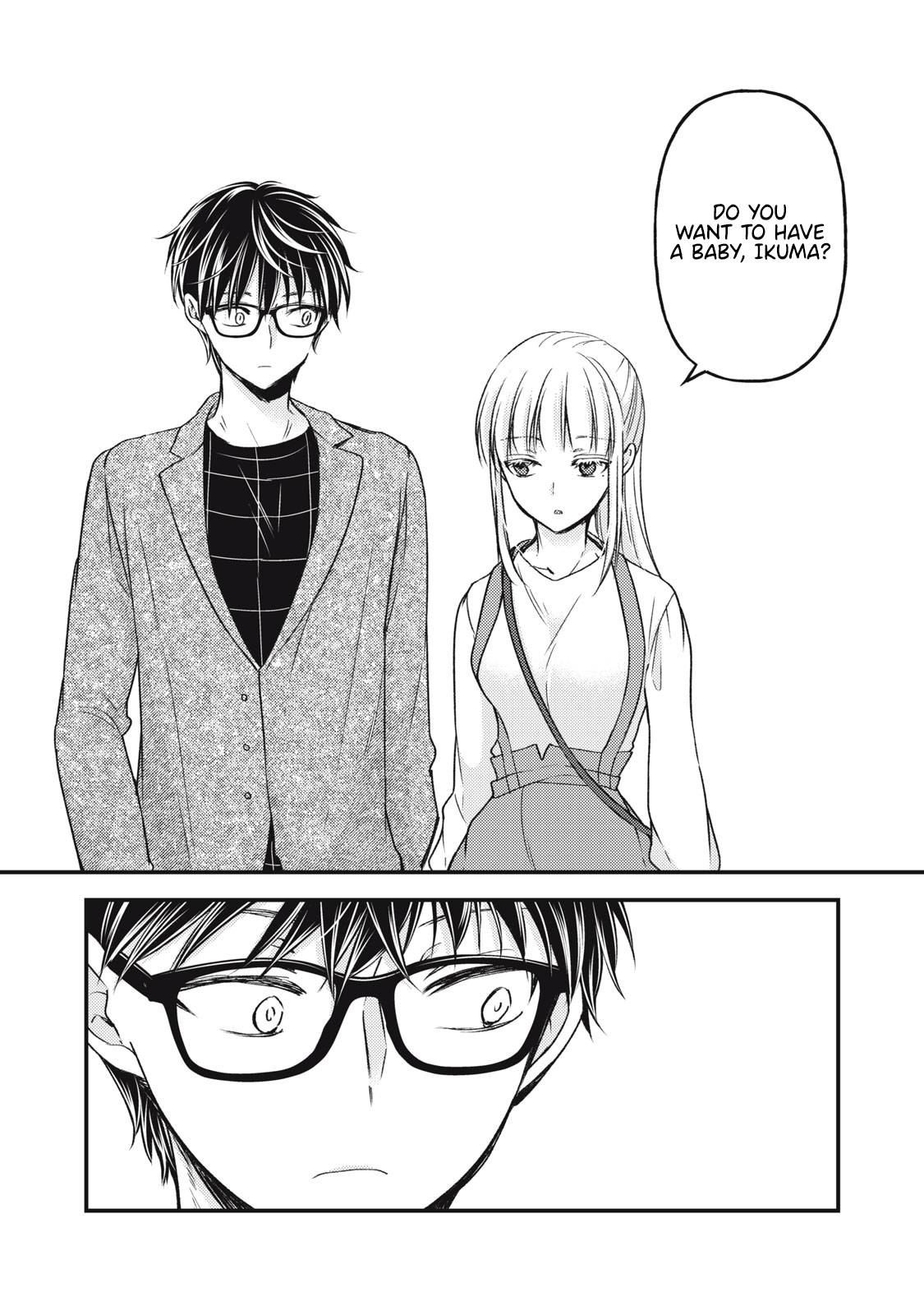 Page 15 of Chapter 113