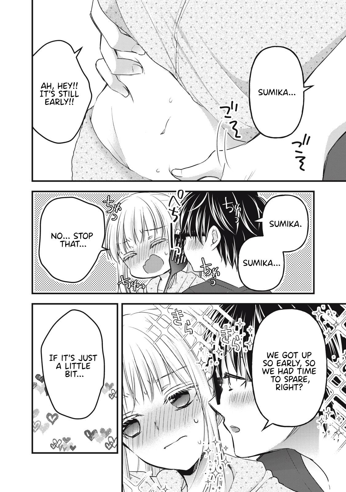 Page 3 of Chapter 114