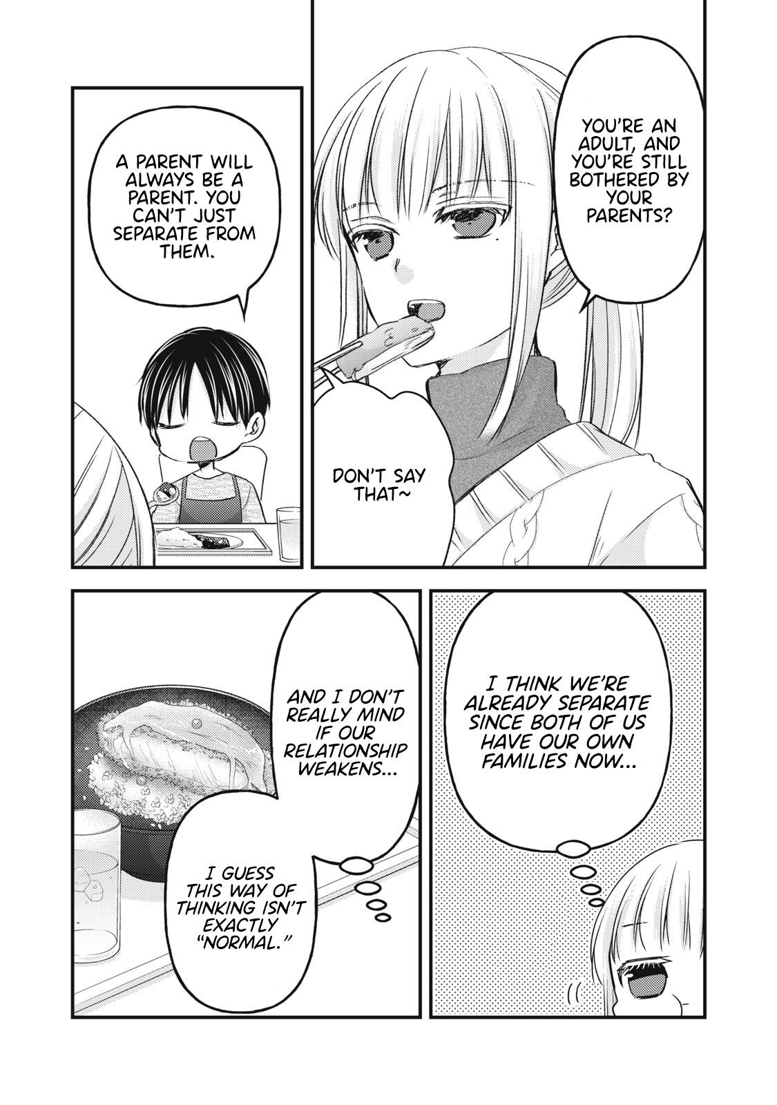 Page 6 of Chapter 114