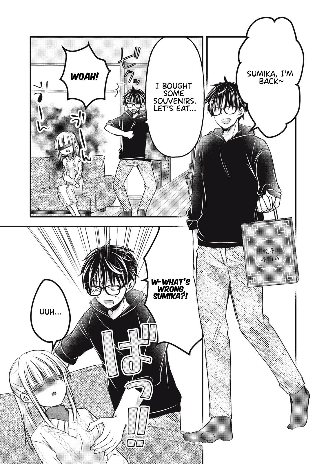 Page 8 of Chapter 114