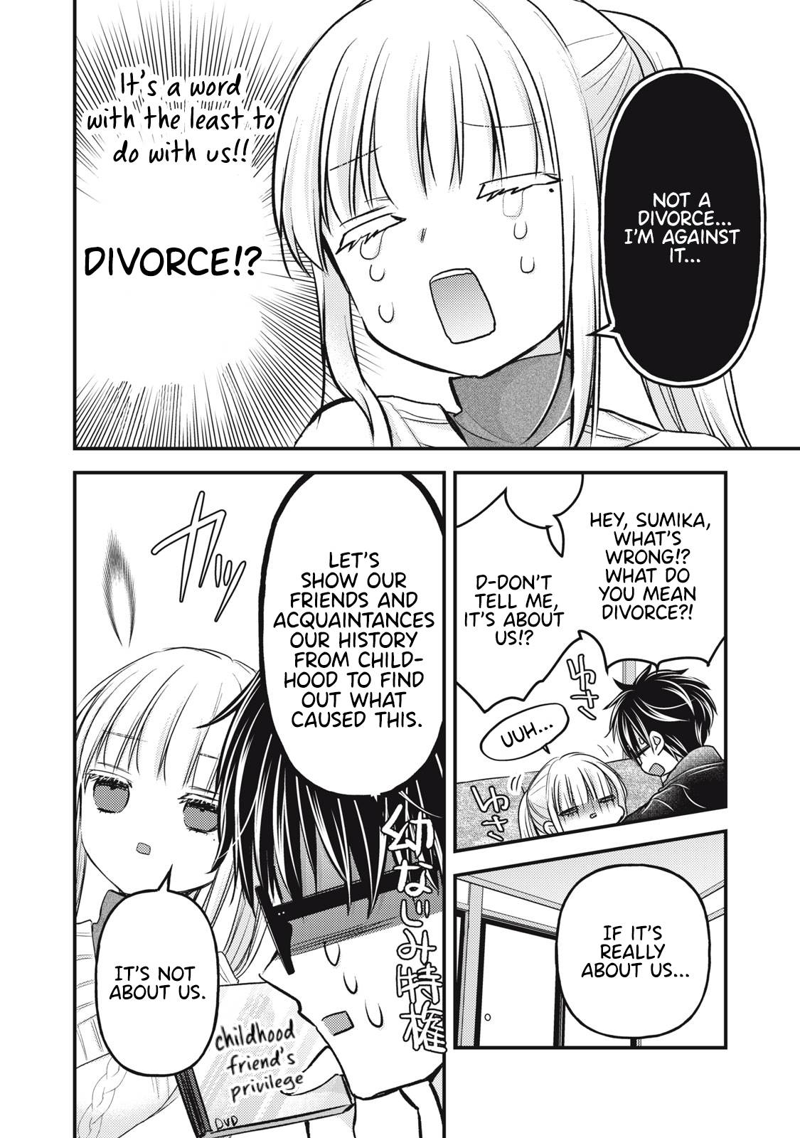 Page 9 of Chapter 114