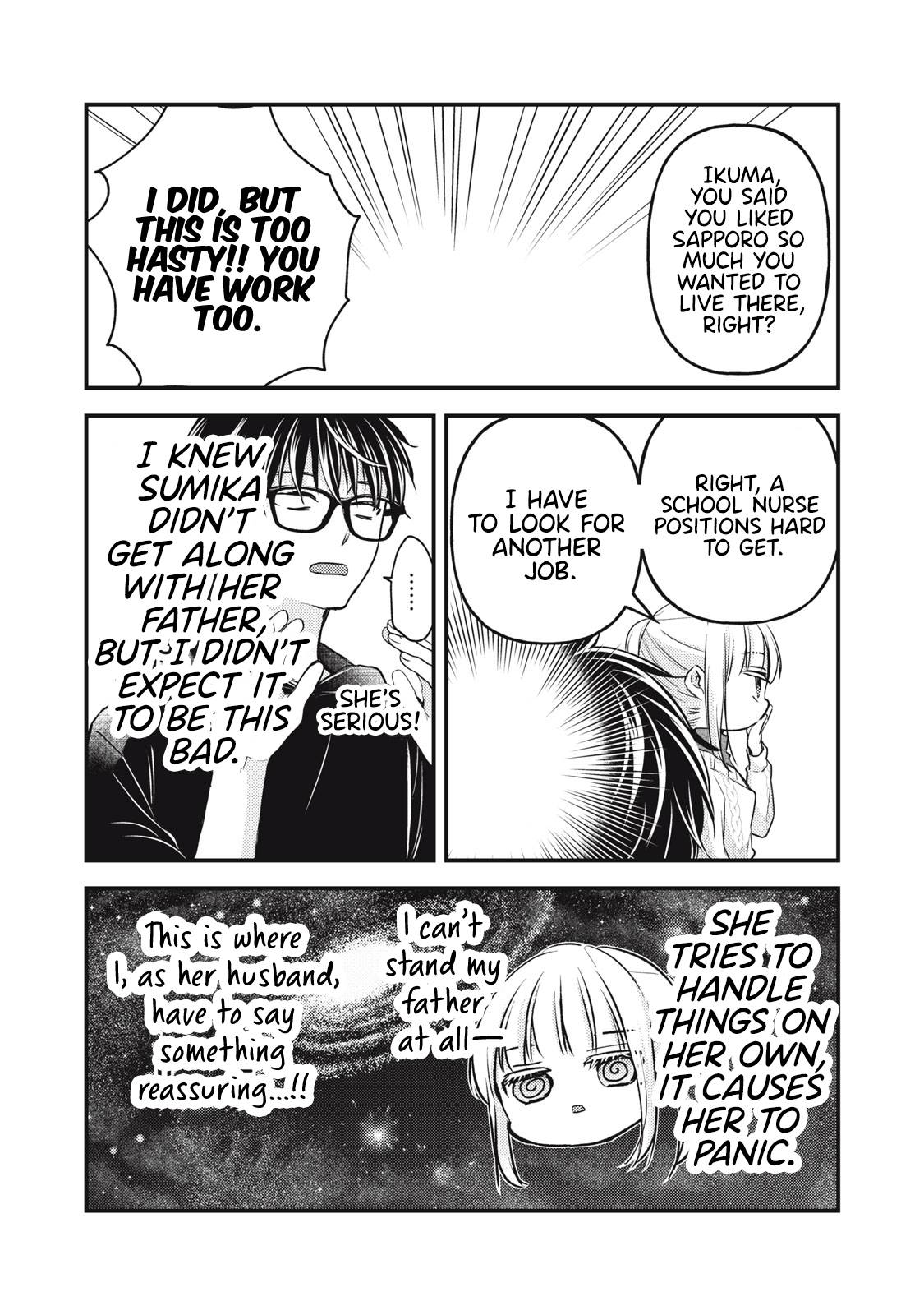 Page 13 of Chapter 114