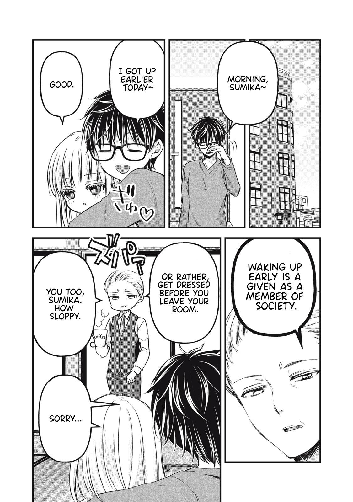 Page 15 of Chapter 114
