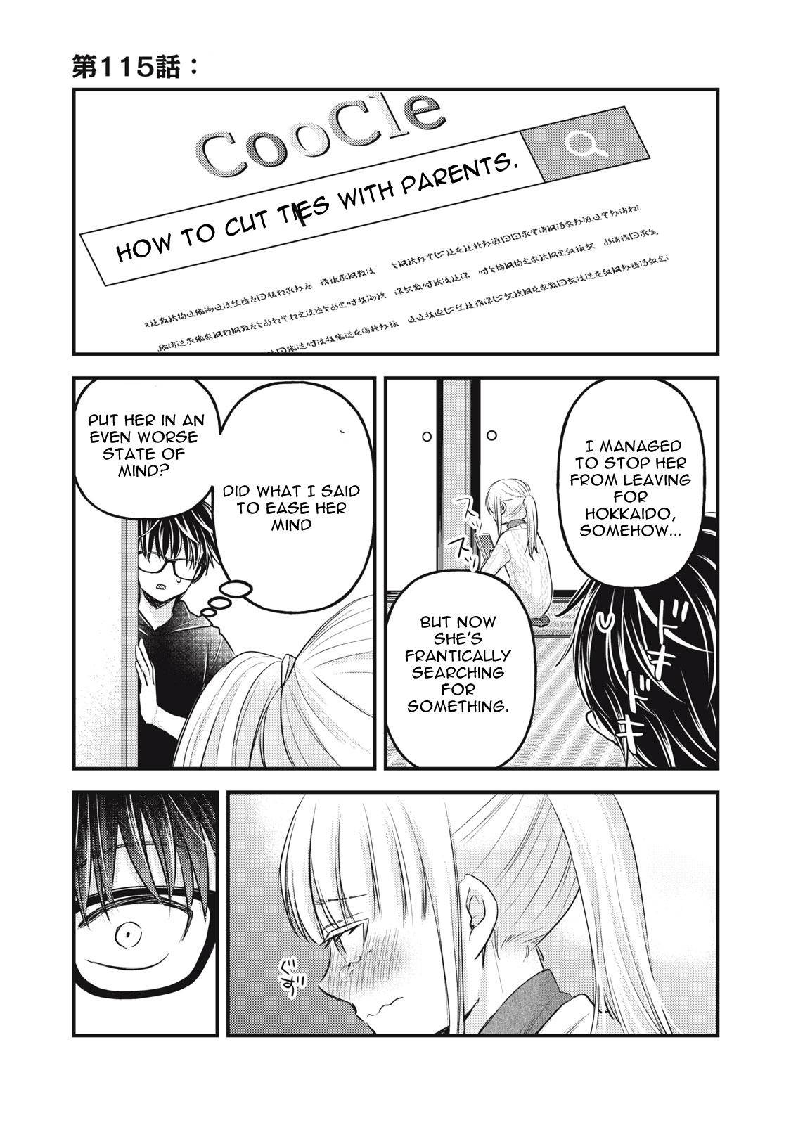 Page 2 of Chapter 115
