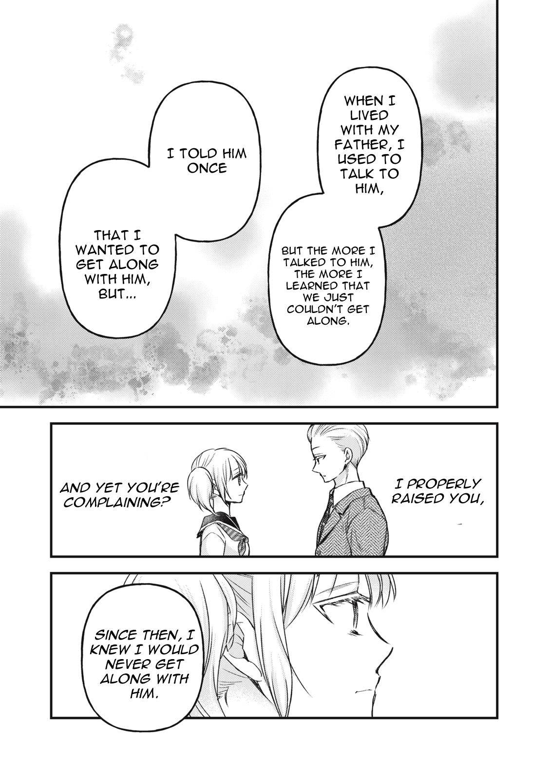Page 6 of Chapter 115