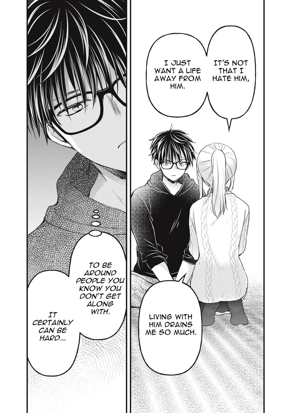 Page 7 of Chapter 115