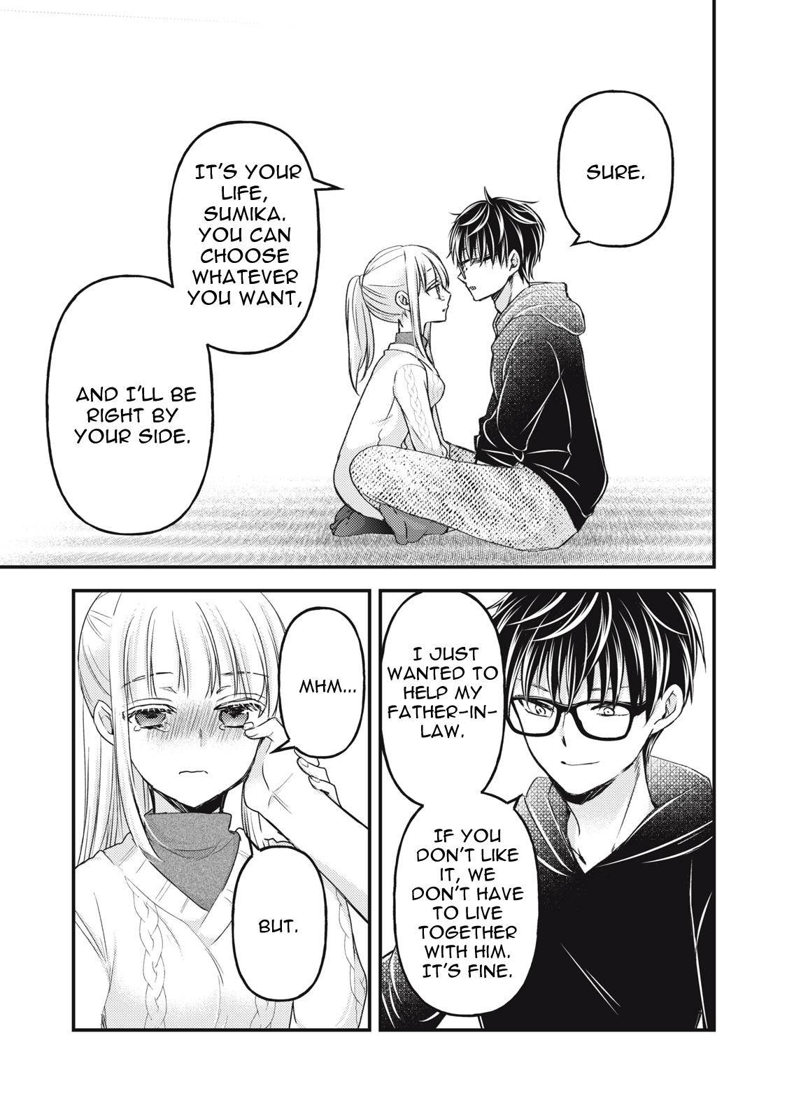 Page 8 of Chapter 115