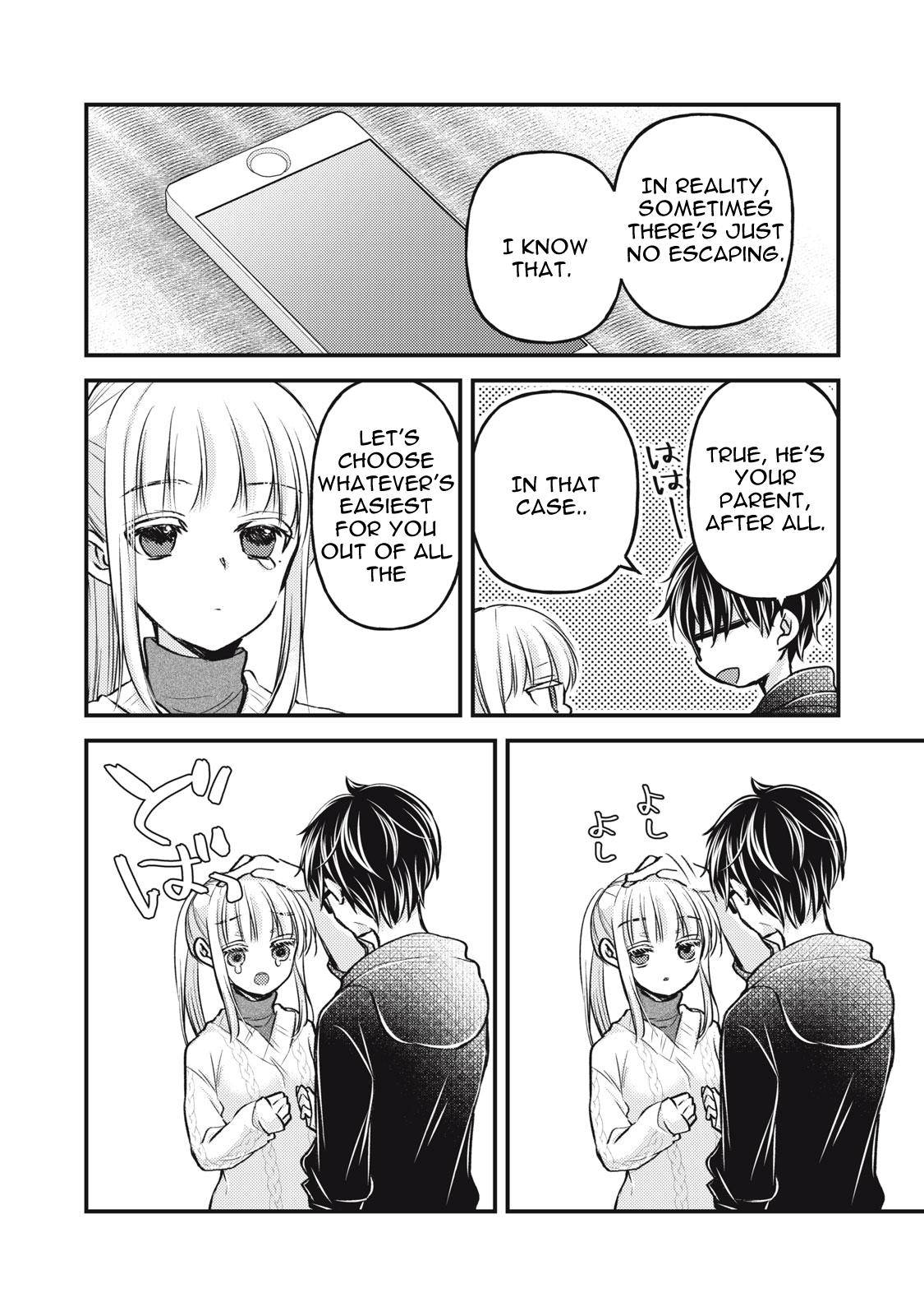 Page 9 of Chapter 115