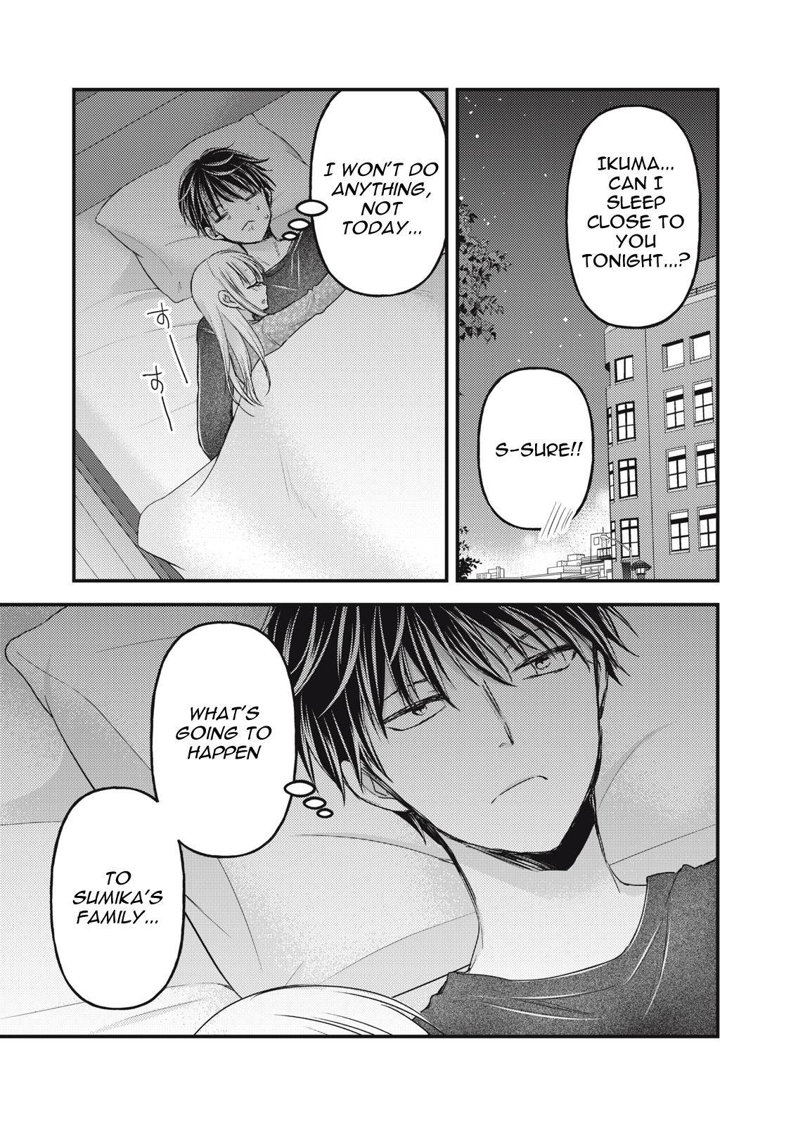 Page 10 of Chapter 115