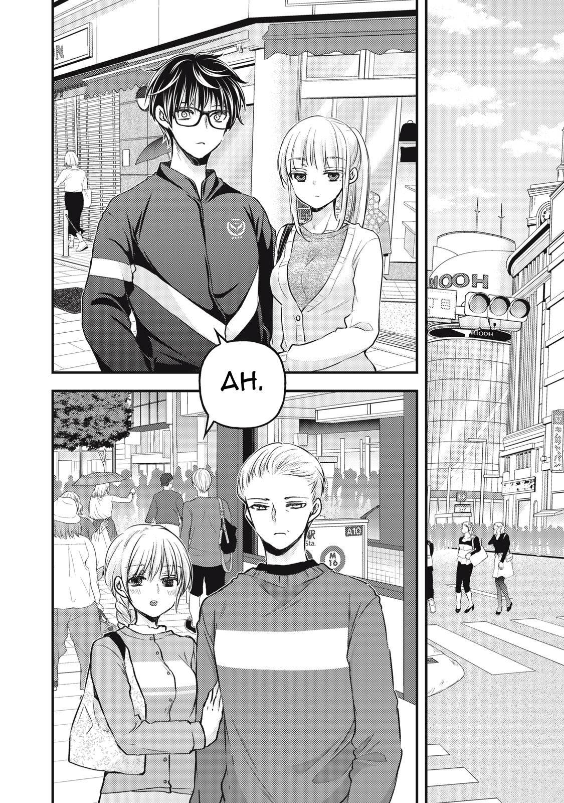 Page 11 of Chapter 115