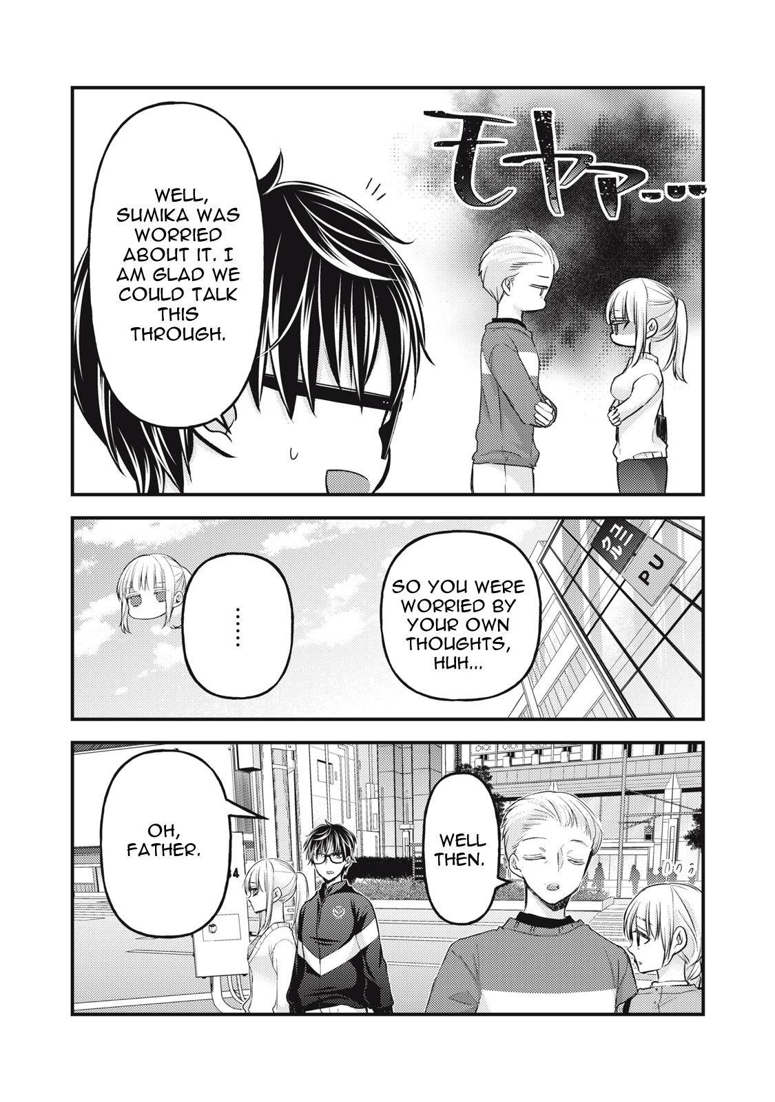 Page 15 of Chapter 115