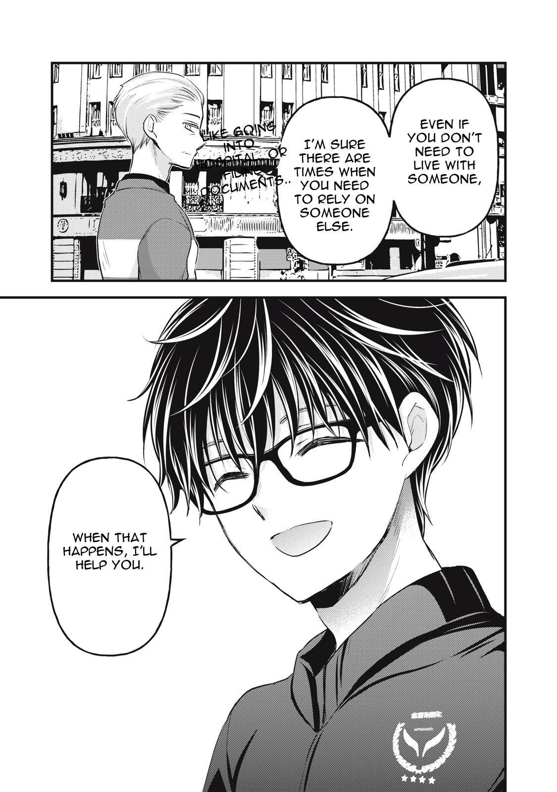 Page 16 of Chapter 115