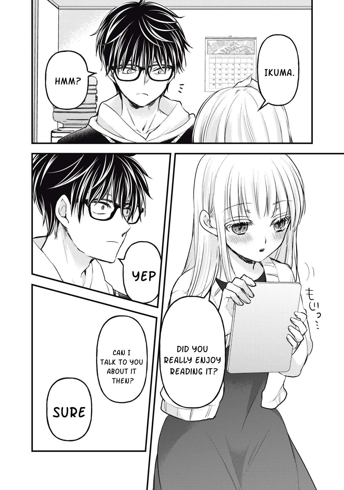 Page 5 of Chapter 116