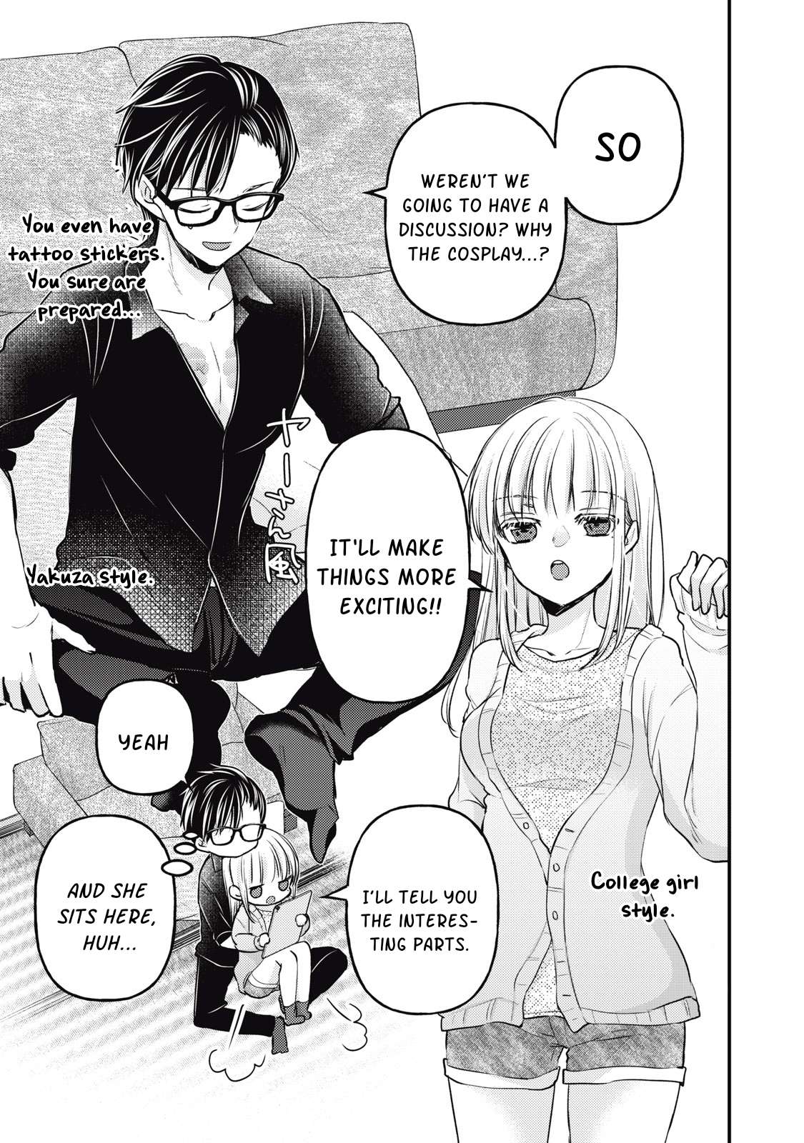 Page 6 of Chapter 116