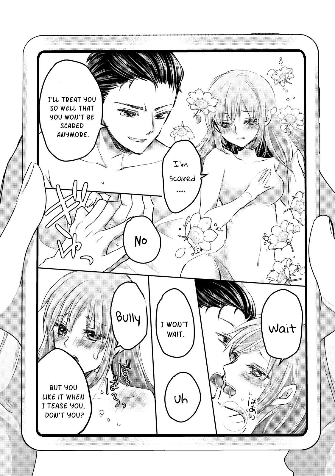Page 7 of Chapter 116