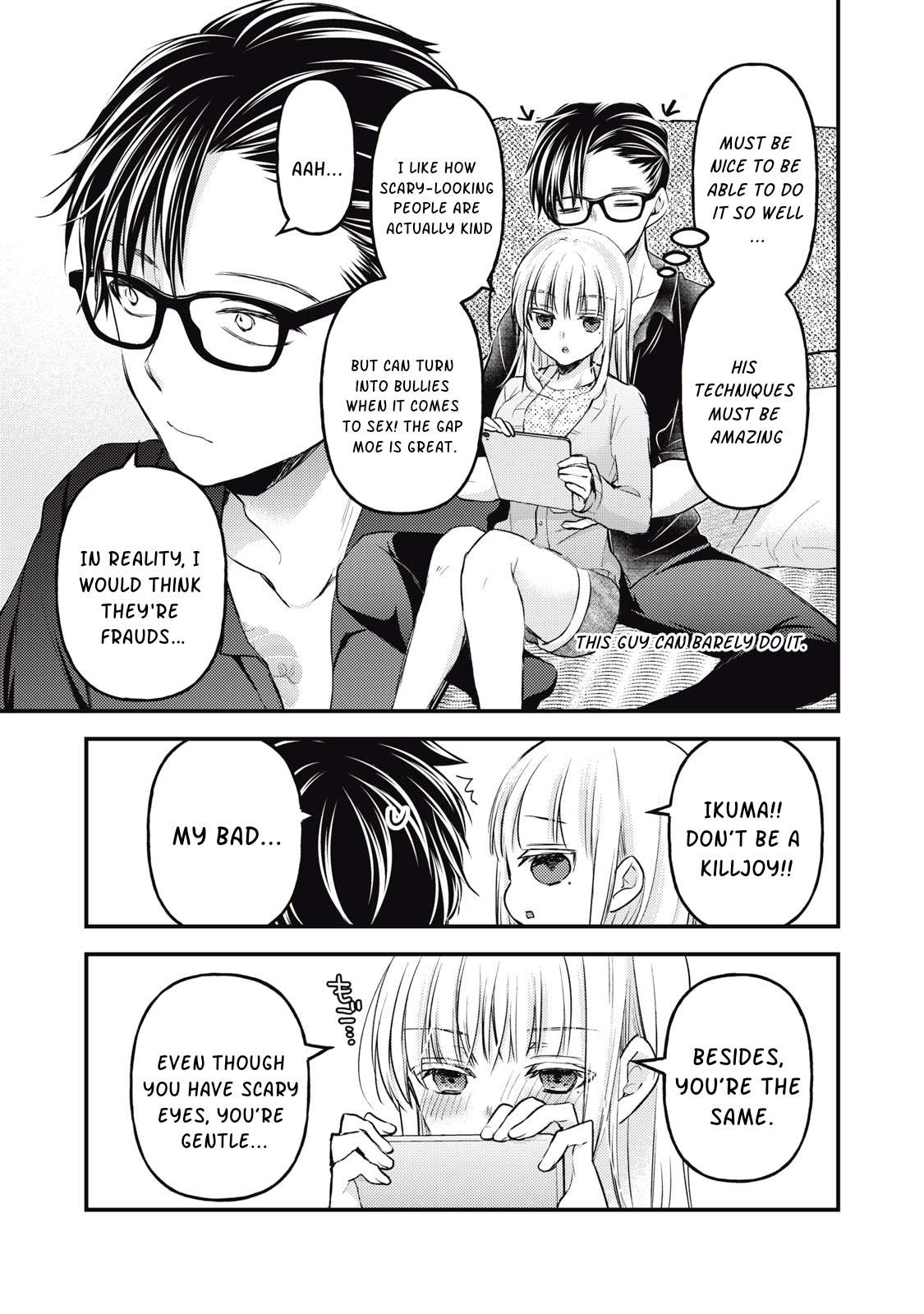 Page 8 of Chapter 116