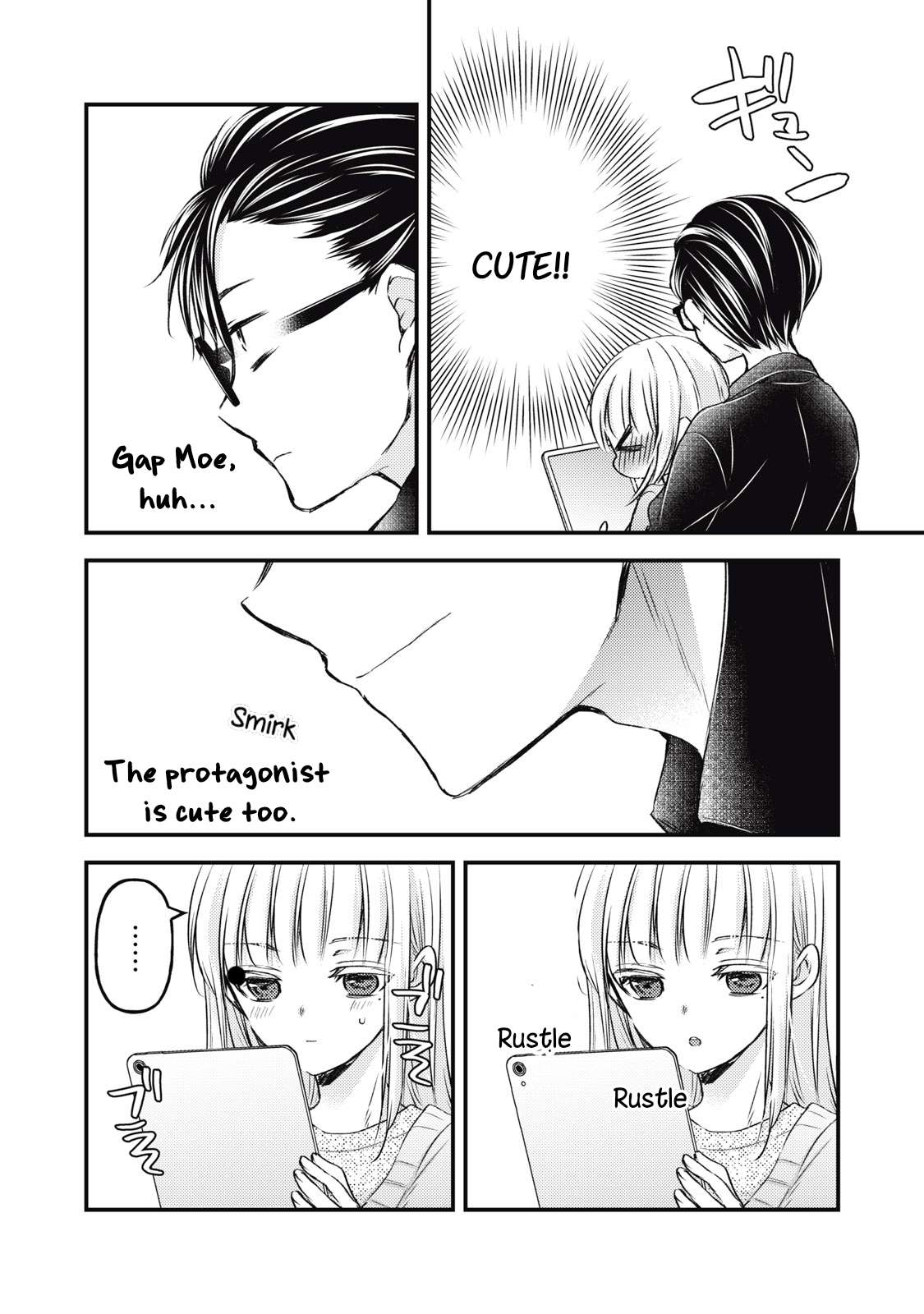 Page 9 of Chapter 116