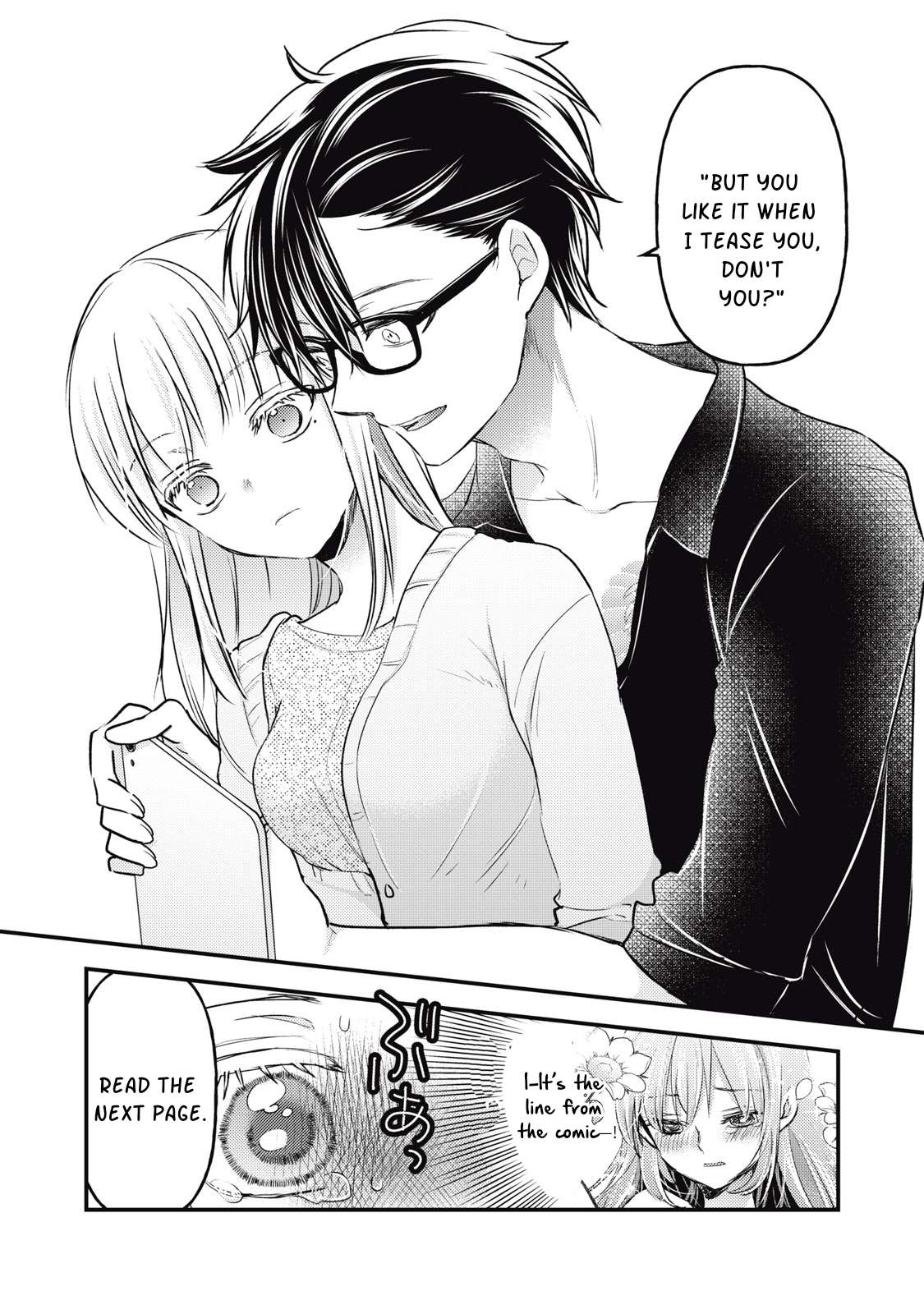 Page 11 of Chapter 116