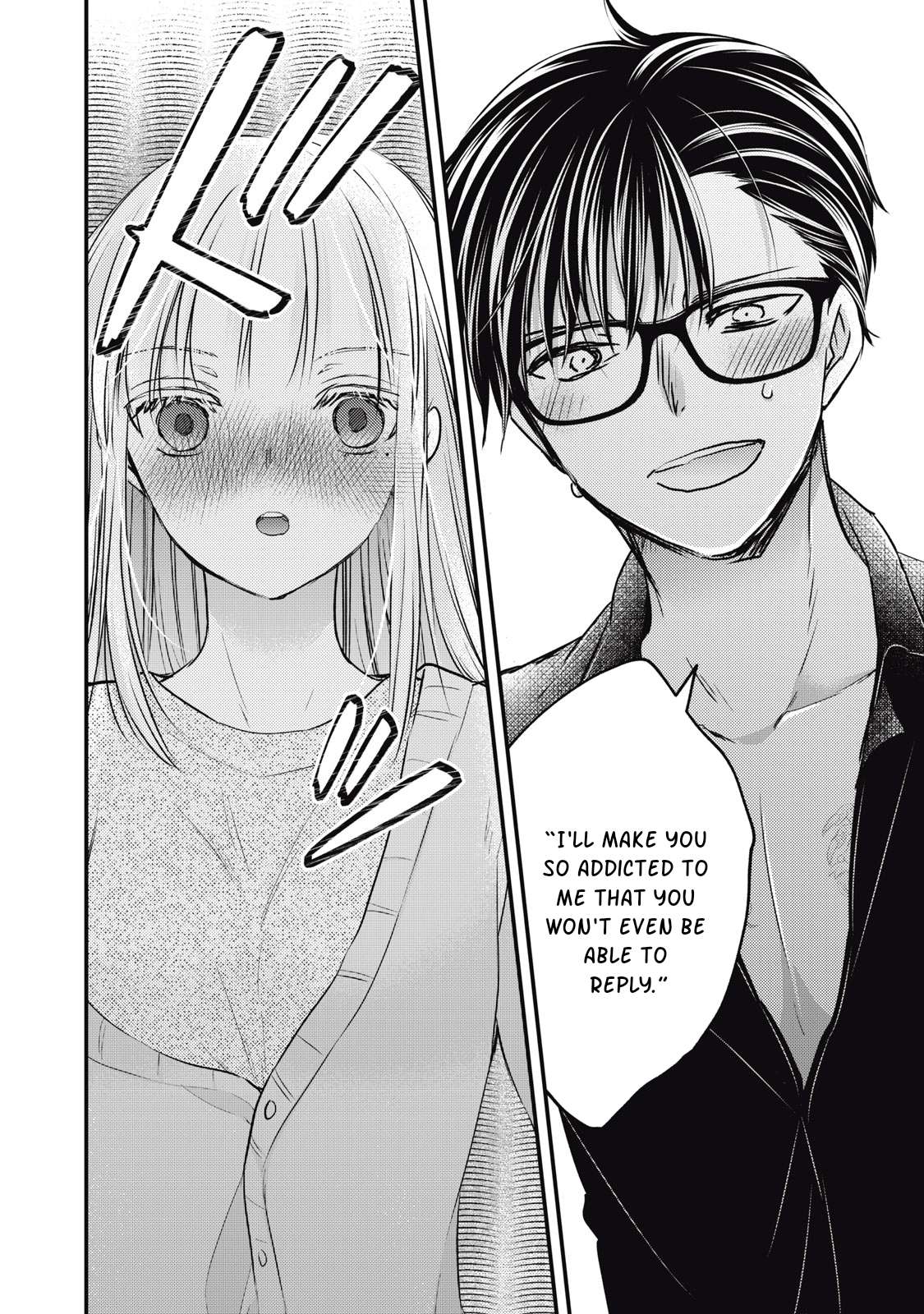 Page 13 of Chapter 116