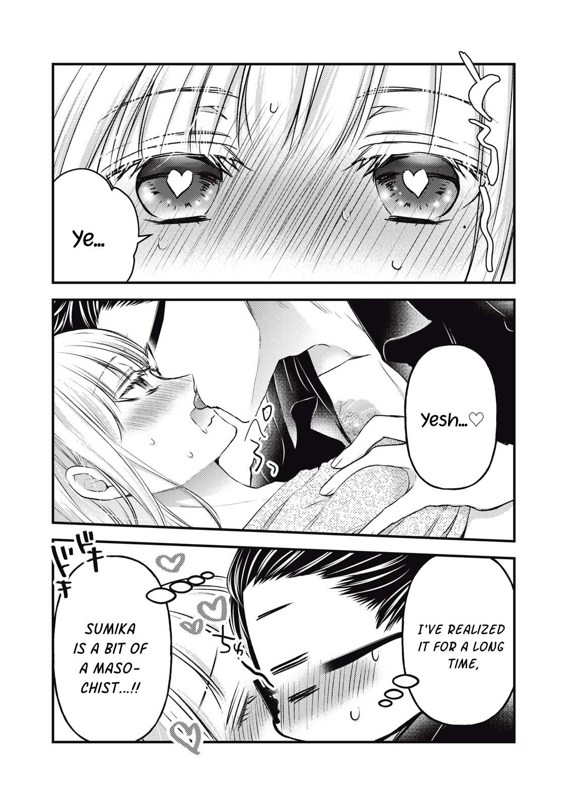 Page 14 of Chapter 116