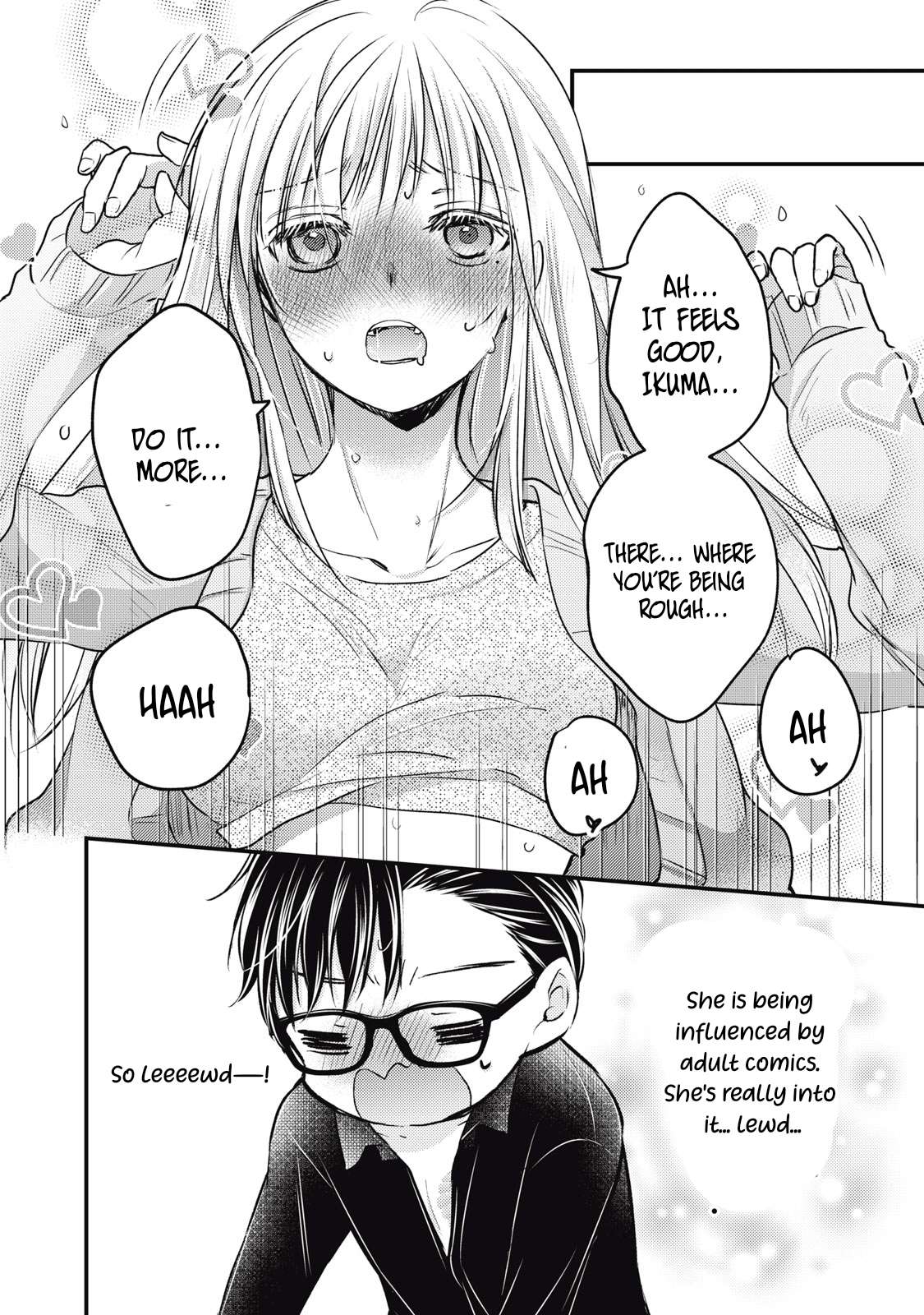 Page 15 of Chapter 116