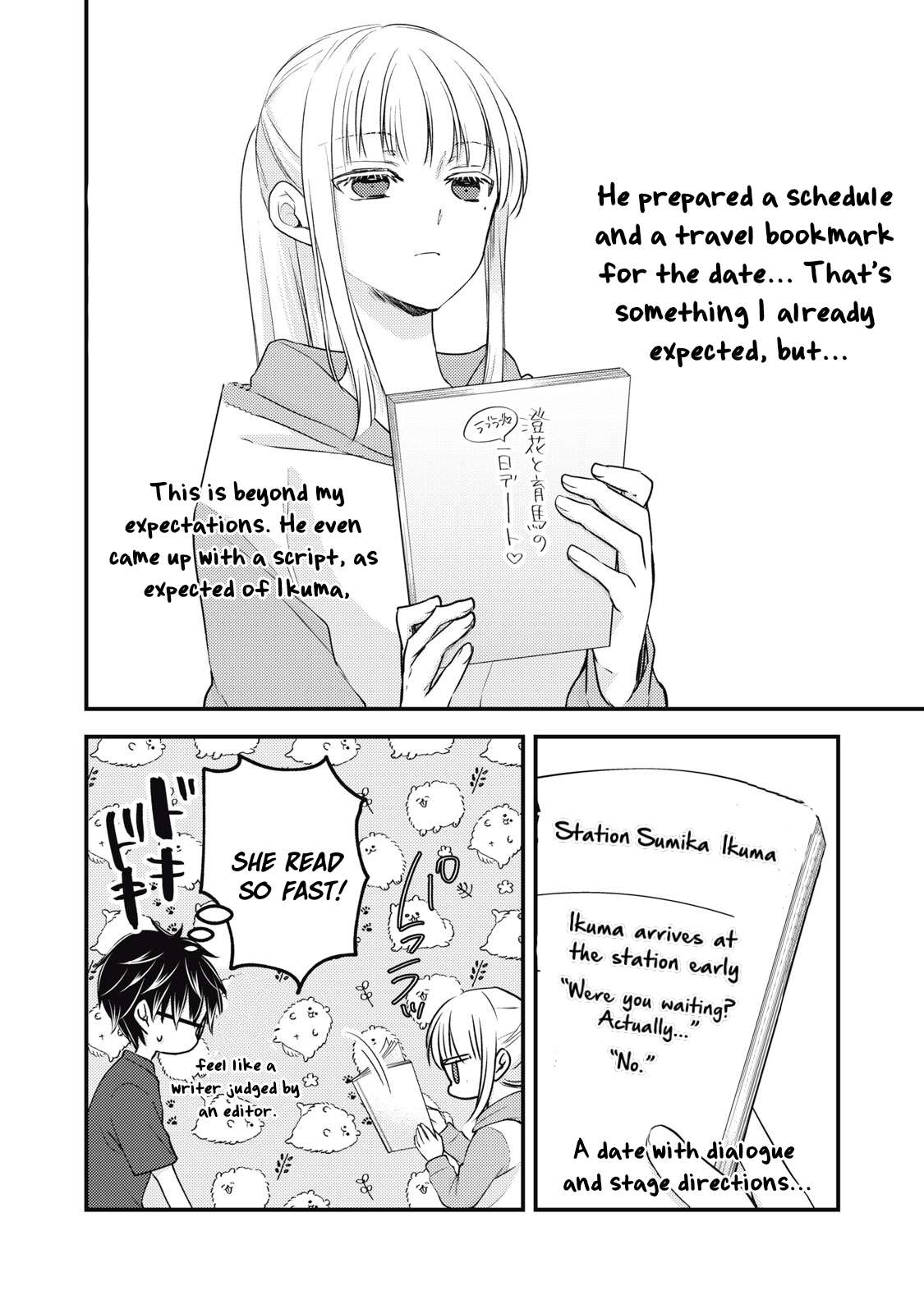 Page 3 of Chapter 117