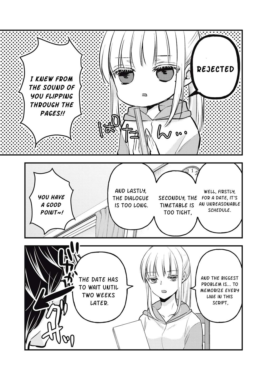 Page 4 of Chapter 117