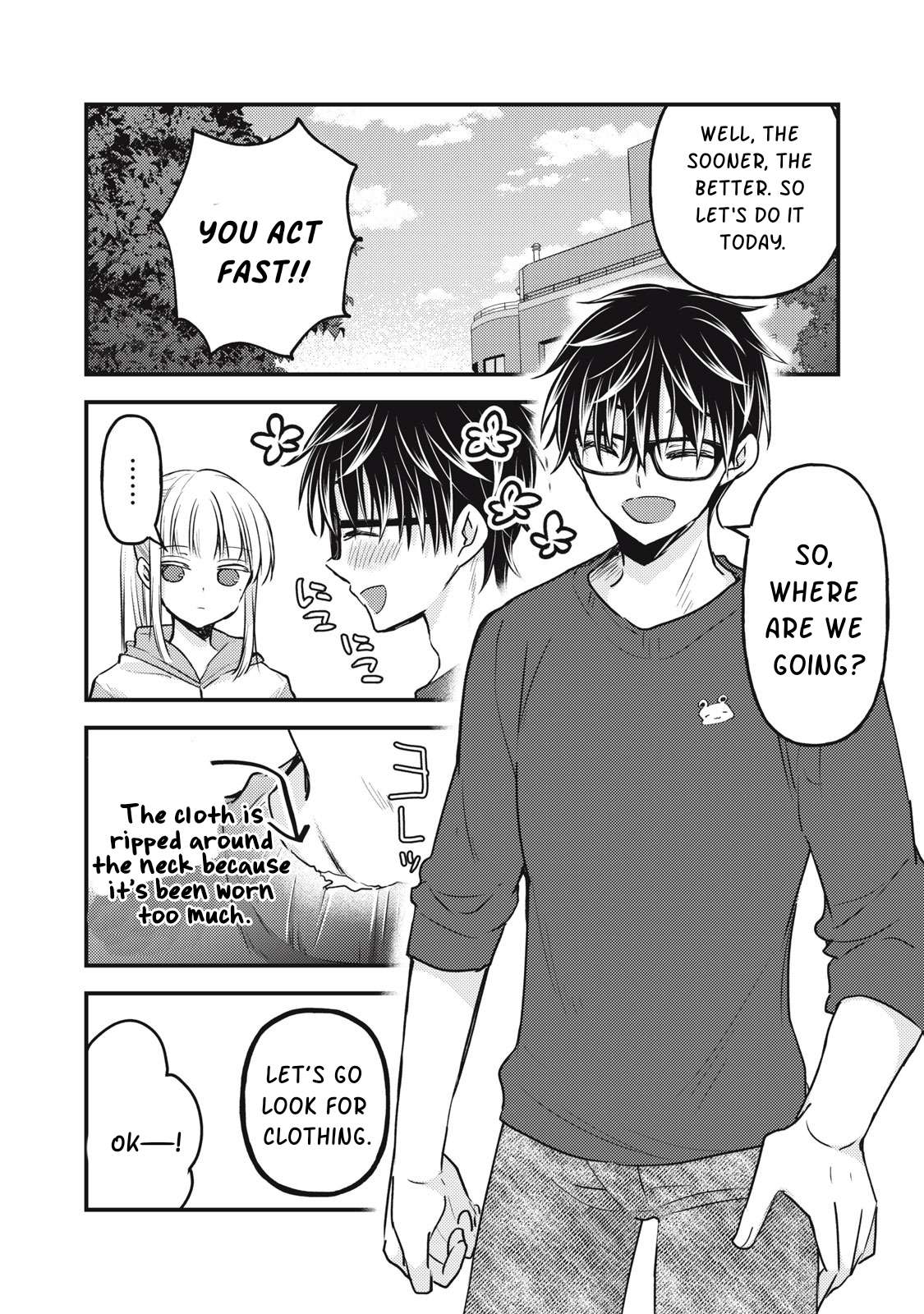 Page 5 of Chapter 117