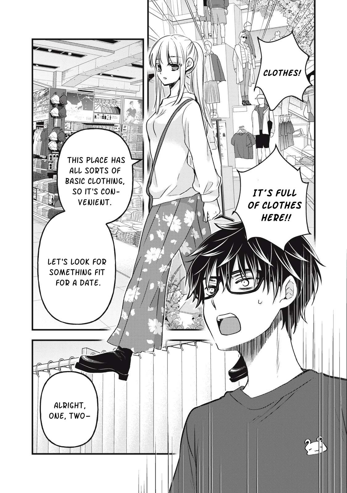 Page 6 of Chapter 117