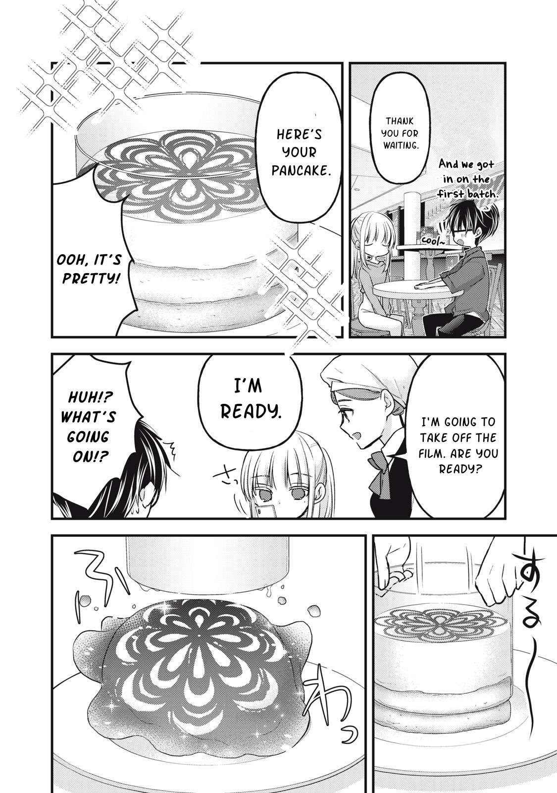 Page 9 of Chapter 117