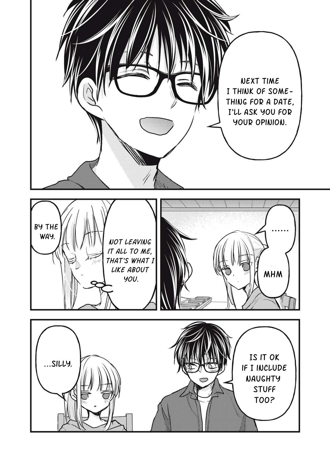 Page 17 of Chapter 117
